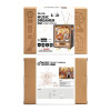 AMT01 - Sunset Carnival DIY Music Box - Pet shop Petsite.gr - Robotime