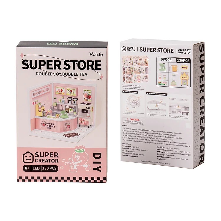 DW006 - Double Joy Bubble Tea - Pet shop Petsite.gr - RoLife