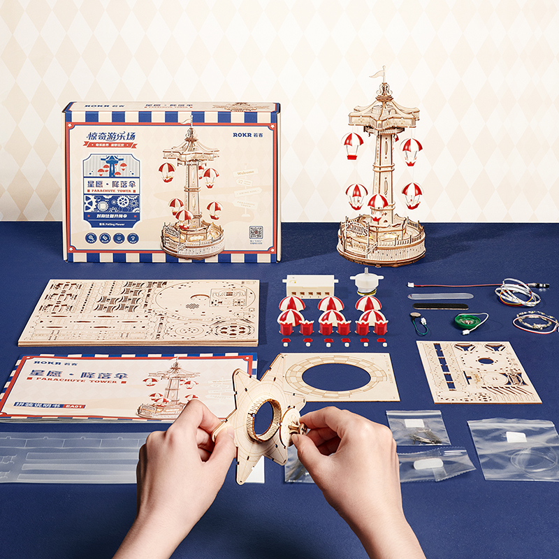 EA01 - Parachute Tower Music Box - Pet shop Petsite.gr - Robotime