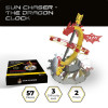 MT025 - Sun Chaser - Year Of Dragon - Pet shop Petsite.gr - Metal Time