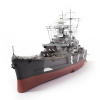 16000 - Prinz Eugen - Pet shop Petsite.gr - OcCre