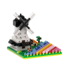 200144 - Windmill with Tulips - Pet shop Petsite.gr - BRIXIES
