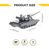 MT059 - Άρμα Bulat T-64 - Pet shop Petsite.gr - Metal Time