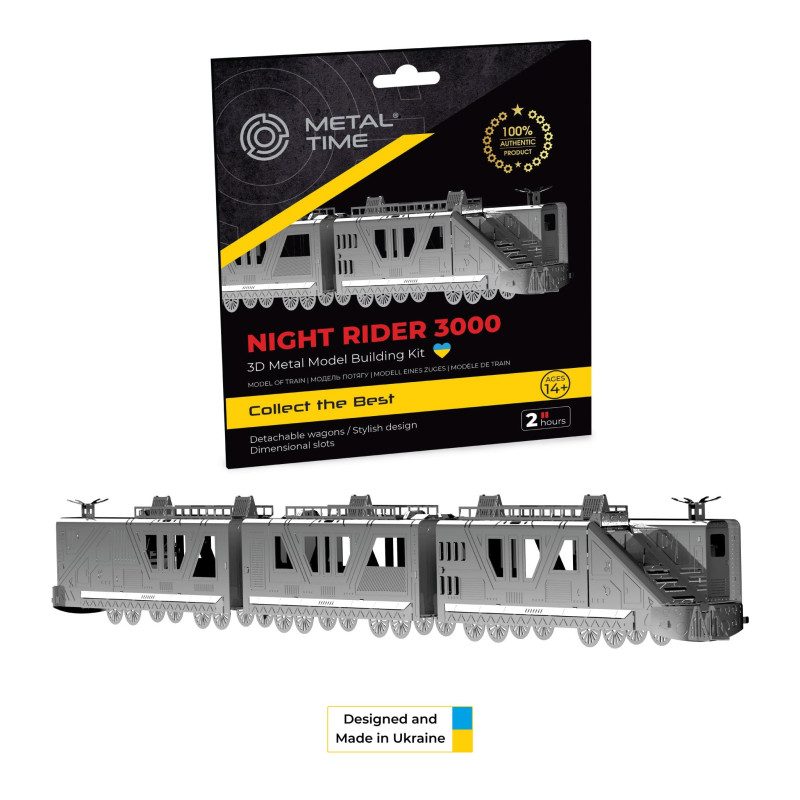 MT083 - Αμαξοστοιχία Night Rider 3000 - Pet shop Petsite.gr - Metal Time