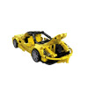 OB-WS0902 - Sports Car Yellow - Pet shop Petsite.gr - Open Brick Source