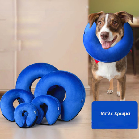 ΕΛΙΣΑΒΕΤΙΑΝΟ ΚΟΛΑΡΟ ΣΚΥΛΟΥ-ΓΑΤΑΣ ΦΟΥΣΚΩΤΟ L 38-48cm