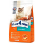 CLUB 4 PAWS CAT STERILIZED PREMIUM CHICKEN 14kg