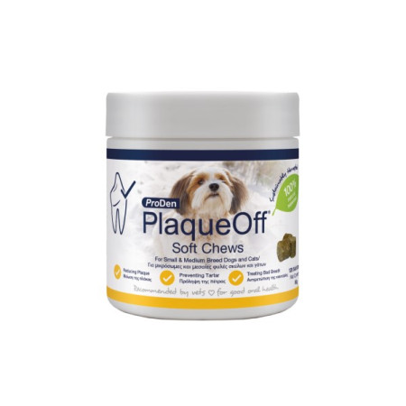 PLAQUE OFF CHEW S/M DOG 120pcs