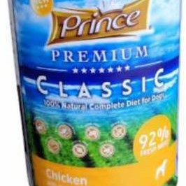 PRINCE PREMIUM CLASSIC ΚΟΤΟΠΟΥΛΟ ΜΕ ΚΟΛΟΚΥΘΑ & ΔΕΝΔΡΟΛΙΒΑΝΟ 400gr