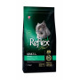 REFLEX PLUS CAT URINARY CHICKEN 15kg