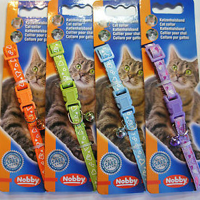 ΠΕΡΙΛΑΙΜΙΟ ΓΑΤΑΣ NOBBY HEART 10mm 20-30cm