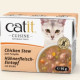 CATIT CUISINE STEW ΚΟΤΟΠΟΥΛΟ ΜΕ ΚΟΛΟΚΥΘΑ 95gr