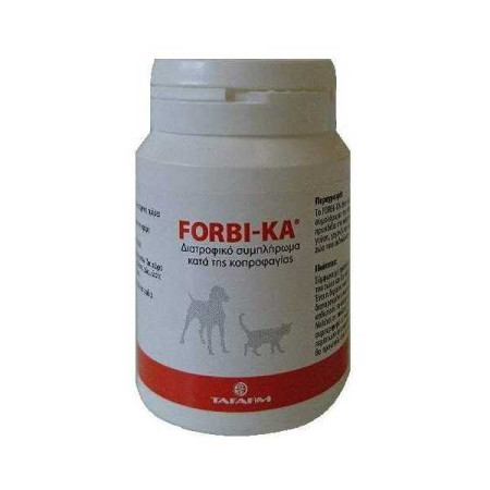 FORBI-KA ΚΑΤΑ ΤΗΣ ΚΟΠΡΟΦΑΓΙΑΣ (50gr)