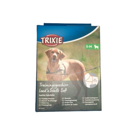 ΣΑΜΑΡΙ ΕΚΠΑΙΔΕΥΣΗΣ LEAD 'N' WALK S-M 45-70cm*25mm TRIXIE
