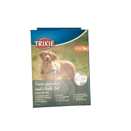 ΣΑΜΑΡΙ ΕΚΠΑΙΔΕΥΣΗΣ LEAD 'N' WALK L-XL 65-105cm*25mm TRIXIE