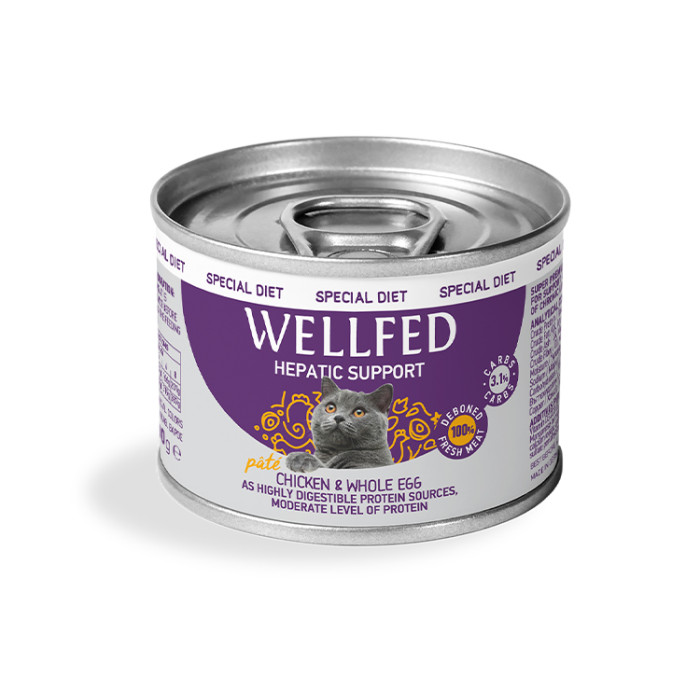 14702 - WELLFED CAT HEPATIC DIET 200gr - Pet shop Petsite.gr - Wellfed