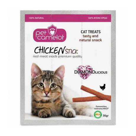 1472 - CHICKEN STICK ΑΠΟ 100% ΦΥΣΙΚΟ ΚΡΕΑΣ 3τμχ 30gr ΛΙΧΟΥΔΙΑ ΓΑΤΑΣ - Pet shop Tropikos on line - Pet Camelot