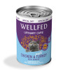 WELLFED CAT URINARY ΚΟΤΟΠΟΥΛΟ & ΓΑΛΟΠΟΥΛΑ ΜΕ ΒΕΡΙΚΟΚΟ 400gr