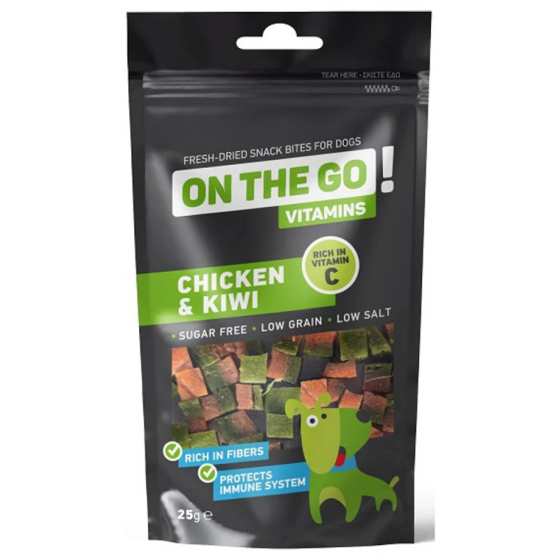 15012 - ON THE GO VITAMINS CHICKEN & KIWI 25gr ΛΙΧΟΥΔΙΑ ΣΚΥΛΟΥ - Pet shop Petsite.gr - Διάφορα