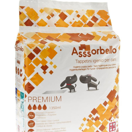 ΠΑΝΕΣ FERRIBIELLA PREMIUM 60*60cm 10τμχ