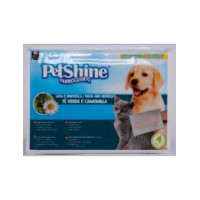 PETSHINE ΓΑΝΤΙ ΚΑΘ/ΜΟΥ ΓΙΑ ΣΚΥΛΟΥΣ/ΓΑΤΕΣ ΧΑΜΟΜΗΛΙ