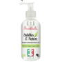 ΣΑΜΠΟΥΑΝ FERRIBIELLA ΓΙΑ ΟΛΑ ΤΑ ΤΡΙΧΩΜΑΤΑ 250ml