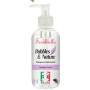 ΣΑΜΠΟΥΑΝ FERRIBIELLA ΑΠΩΘΗΤΙΚΟ 250ml