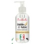 ΣΑΜΠΟΥΑΝ FERRIBIELLA ΓΙΑ ΛΕΥΚΑ 250ml