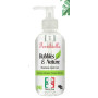 ΣΑΜΠΟΥΑΝ FERRIBIELLA ΓΙΑ ΜΑΥΡΑ 250ml