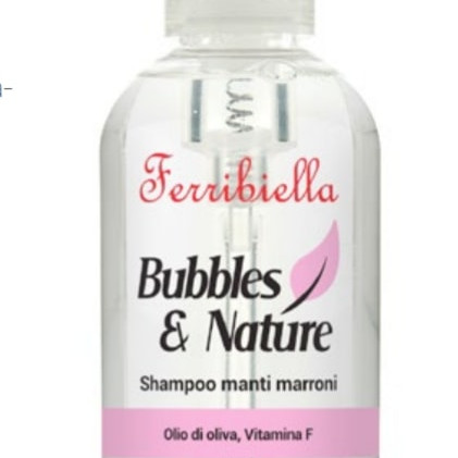 ΣΑΜΠΟΥΑΝ FERRIBIELLA ΓΙΑ ΚΑΦΕ 250ml
