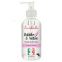 ΣΑΜΠΟΥΑΝ FERRIBIELLA ΓΙΑ ΚΑΦΕ 250ml