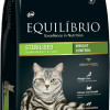 EQUILIBRIO CAT STERILIZED 2kg