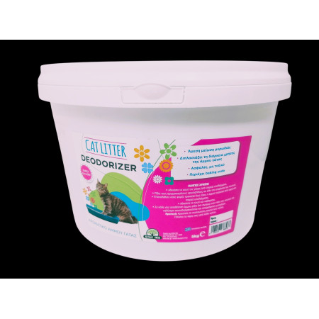 ΑΡΩΜΑΤΙΚΟ ΑΜΜΟΥ ΓΑΤΑΣ BABY POWDER XYMA
