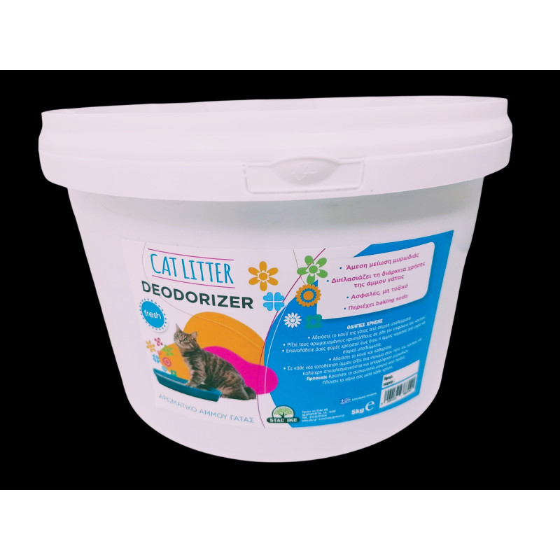 20160045 - CAT LITTER DEODORIZER FRESH STAC - Pet shop Tropikos on line - Διάφορα