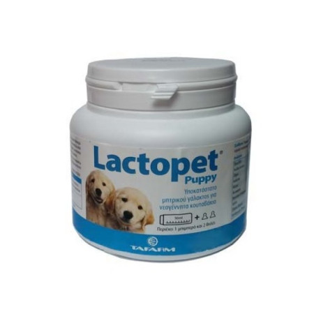 LACTOPET ΓΑΛΑ ΓΙΑ ΚΟΥΤΑΒΙΑ 200gr + ΜΠΙΜΠΕΡΟ