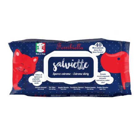 ΜΑΝΤΗΛΑΚΙΑ ΚΑΘ/ΜΟΥ EXTREME DIRT 40τμχ FERRIBIELLA