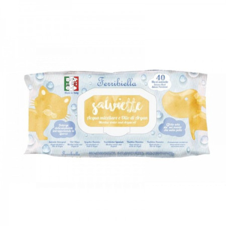 ΜΑΝΤΗΛΑΚΙΑ ΚΑΘ/ΜΟΥ MICH.WATER-ARGAN 40τμχ FERRIBIE