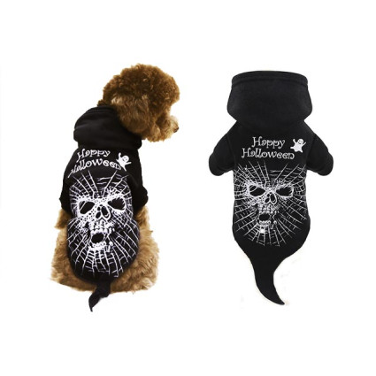 ΑΠΟΚΡΙΑΤΙΚΟ ΦΟΥΤΕΡ ΜΕ ΚΟΥΚΟΥΛΑ GHOST 2XL 40cm