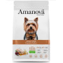 AMANOVA DOG ADULT MINI EXQUISITE CHICKEN 2kg