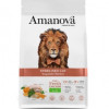 AMANOVA CAT STERILIZED EXQUISITE CHICKEN 1.5kg