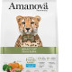 AMANOVA CAT ADULT DIVINE RABBIT 1.5kg