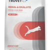 TROVET PLUS RENAL & OXALATE ADULT CAT FRESH CHICKEN 1.2kg