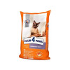 CLUB 4 PAWS CAT INDOOR 4IN1 14kg