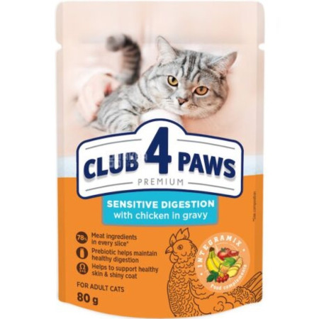 CLUB 4 PAWS ΦΑΚΕΛΑΚΙ ΓΑΤΑΣ SENSITIVE DIGESTION CHICKEN 80gr