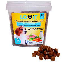 LOVIT ΛΙΧΟΥΔΙΑ-ΤΡΟΦΗ ΓΙΑ ΚΟΥΤΑΒΙΑ 500gr MBF