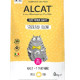 ALCAT STERILIZED OCEAN ΣΟΛΟΜΟΣ & ΡΕΓΓΑ 8kg