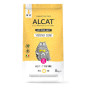 ALCAT STERILIZED OCEAN ΣΟΛΟΜΟΣ & ΡΕΓΓΑ 8kg