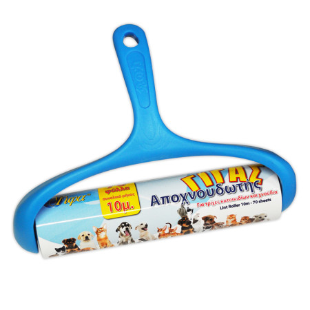 ΑΠΟΧΝΟΥΔΩΤΗΣ ΓΙΓΑΣ 19cm*10m