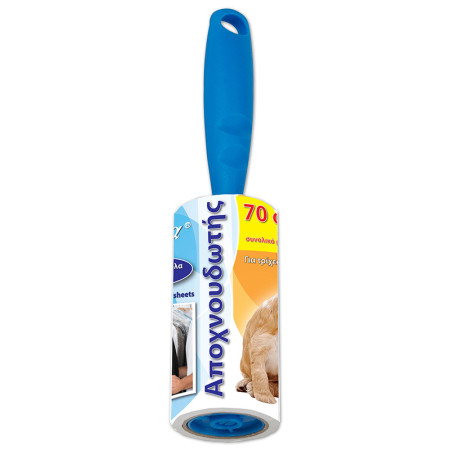 ΑΠΟΧΝΟΥΔΩΤΗΣ 10cm*10m (70 ΦΥΛΛΑ)