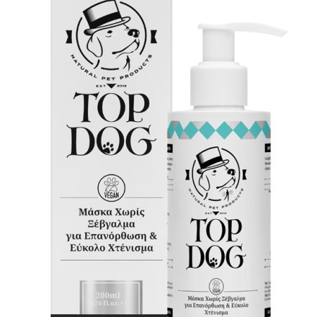 TOP DOG REPAIR LEAVE-IN MASK 200ml